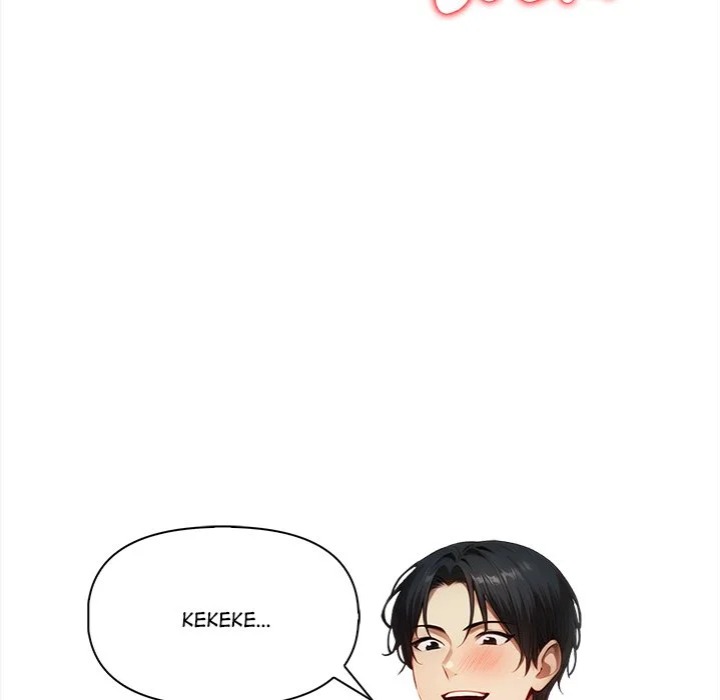 no-escape-squee-chap-12-45