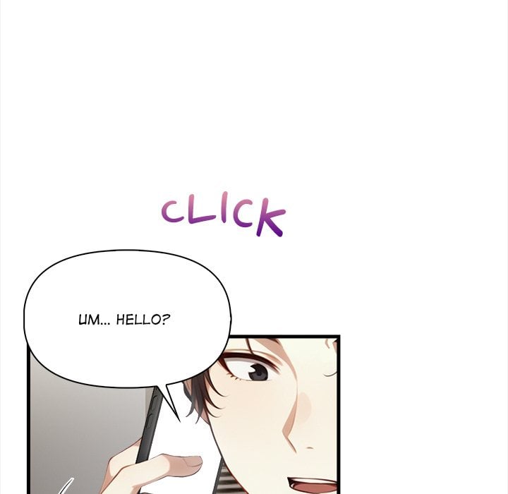 no-escape-squee-chap-15-112