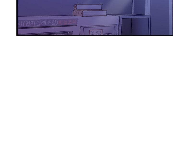 no-escape-squee-chap-15-127