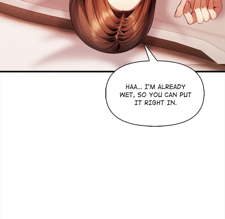 no-escape-squee-chap-15-58