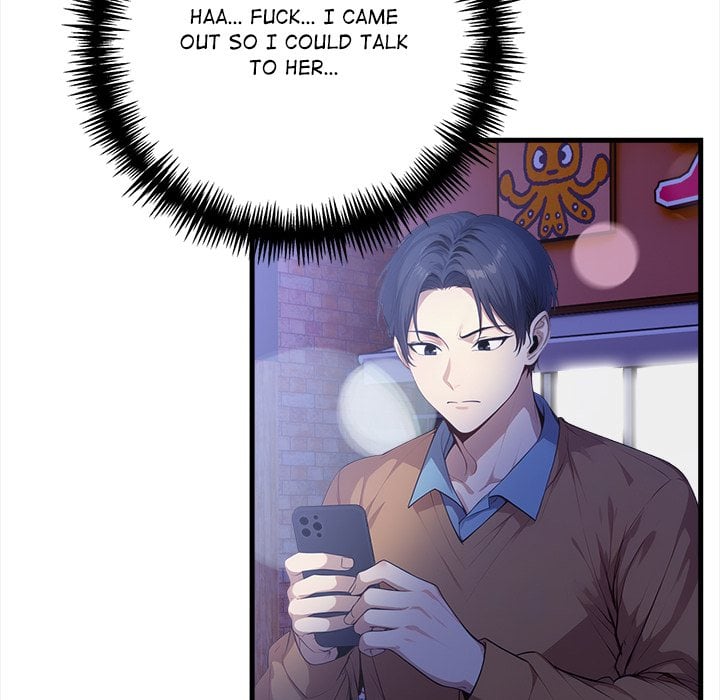 no-escape-squee-chap-16-145