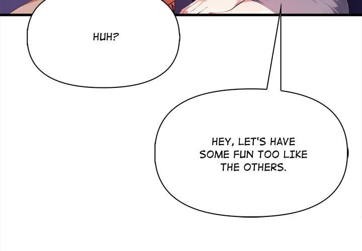 no-escape-squee-chap-16-2