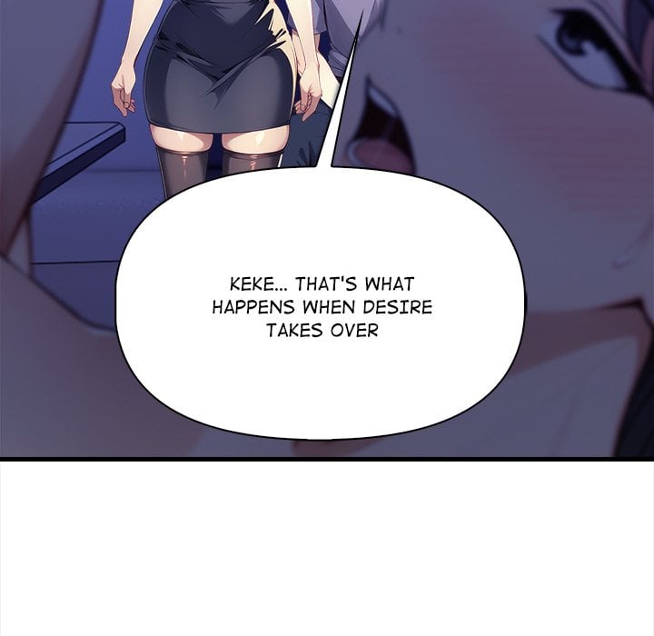 no-escape-squee-chap-16-32