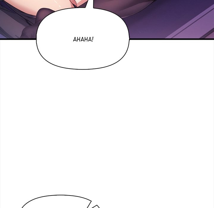 no-escape-squee-chap-16-42