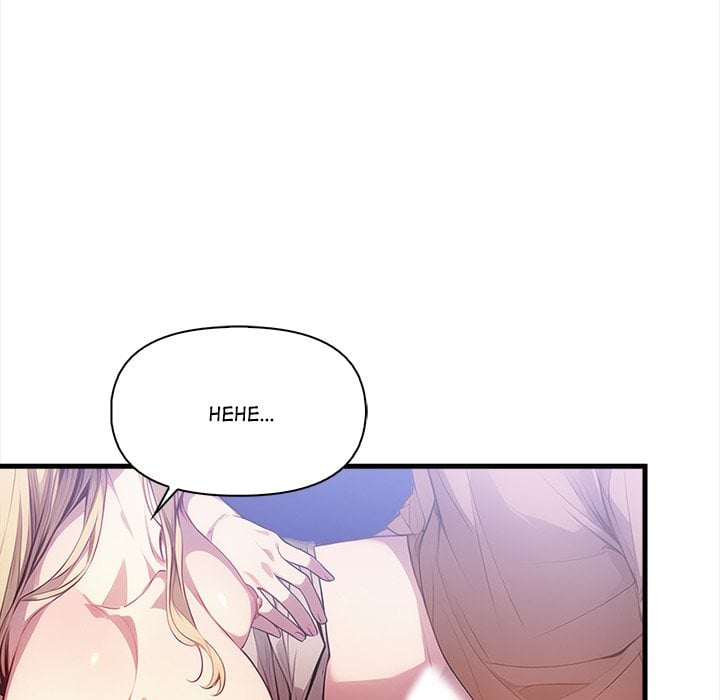 no-escape-squee-chap-17-104