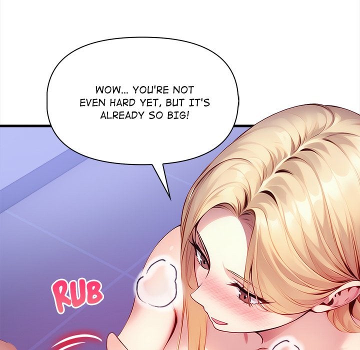 no-escape-squee-chap-17-106