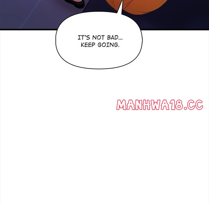 no-escape-squee-chap-17-112