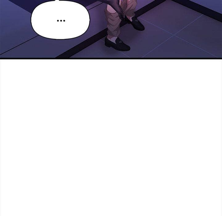 no-escape-squee-chap-17-125