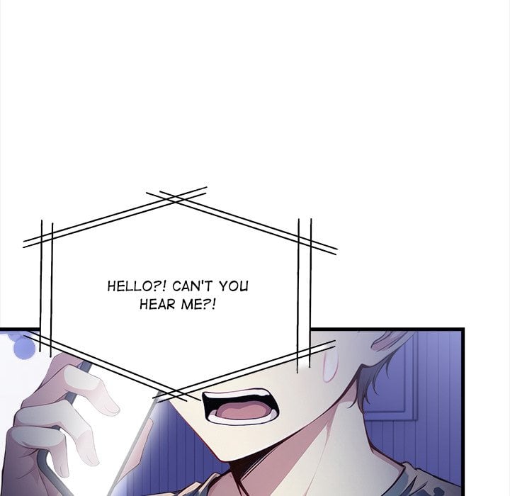 no-escape-squee-chap-17-144
