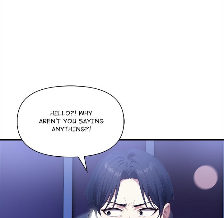 no-escape-squee-chap-18-14