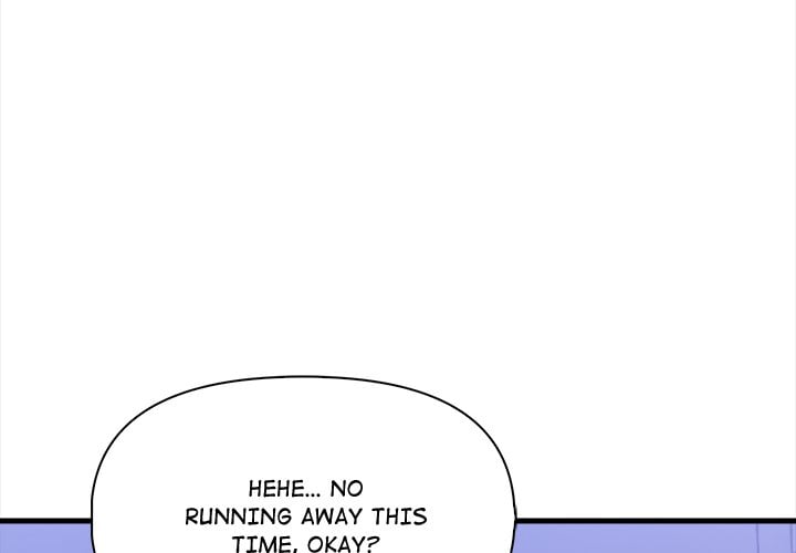 no-escape-squee-chap-19-3