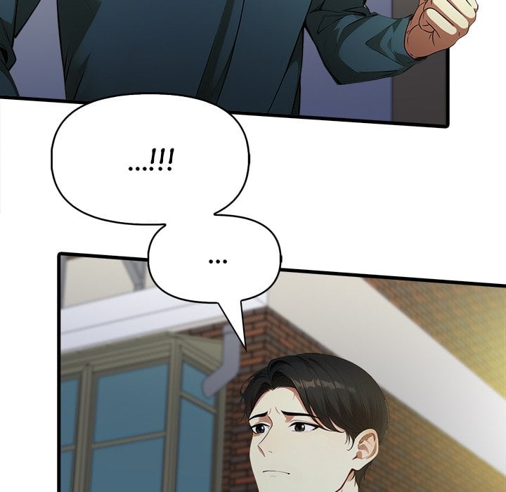 no-escape-squee-chap-20-39
