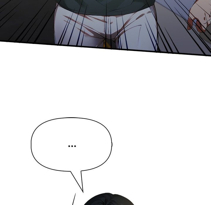 no-escape-squee-chap-20-43