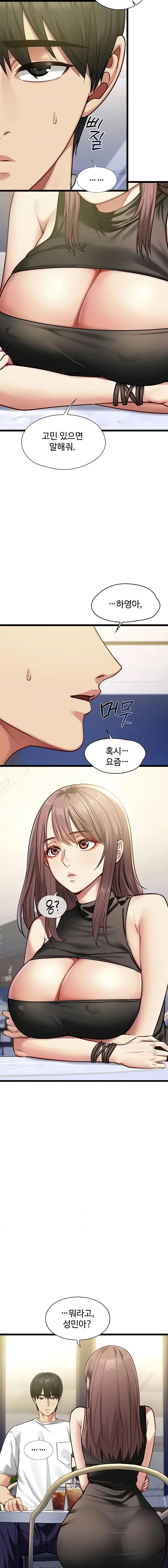 my-girlfriend-was-already-fully-trained-raw-chap-1-20