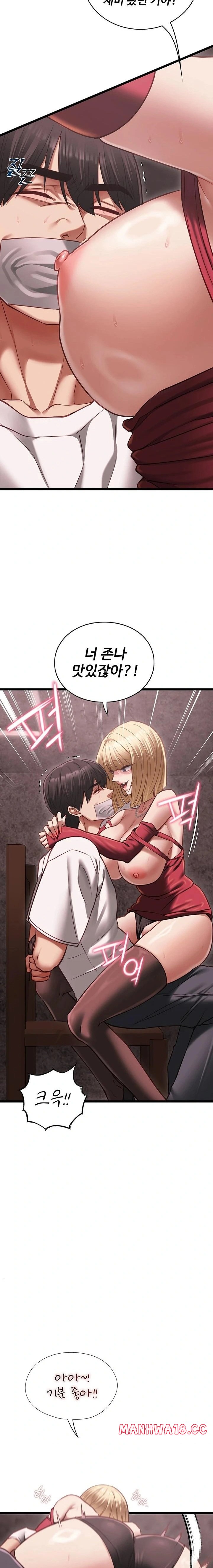 my-girlfriend-was-already-fully-trained-raw-chap-11-11