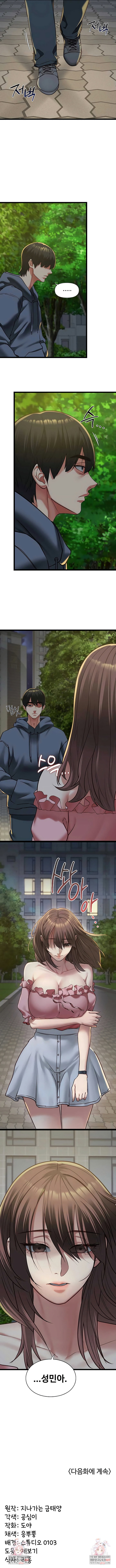 my-girlfriend-was-already-fully-trained-raw-chap-12-6