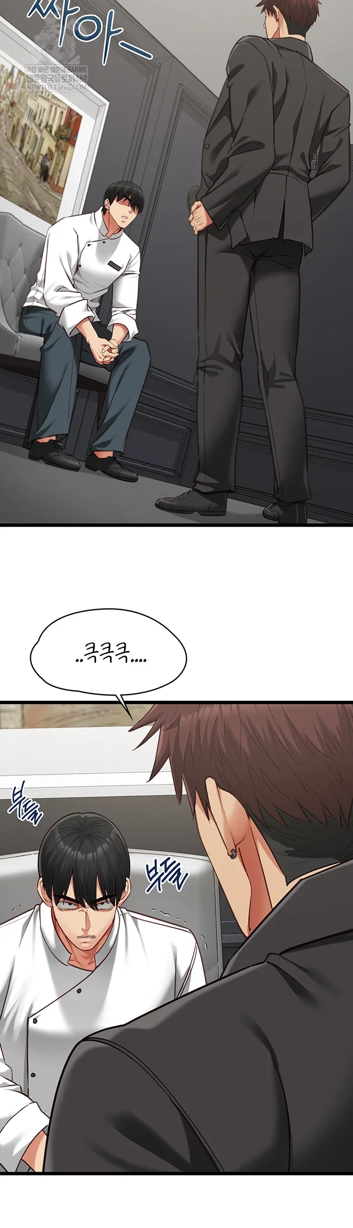 my-girlfriend-was-already-fully-trained-raw-chap-18-43