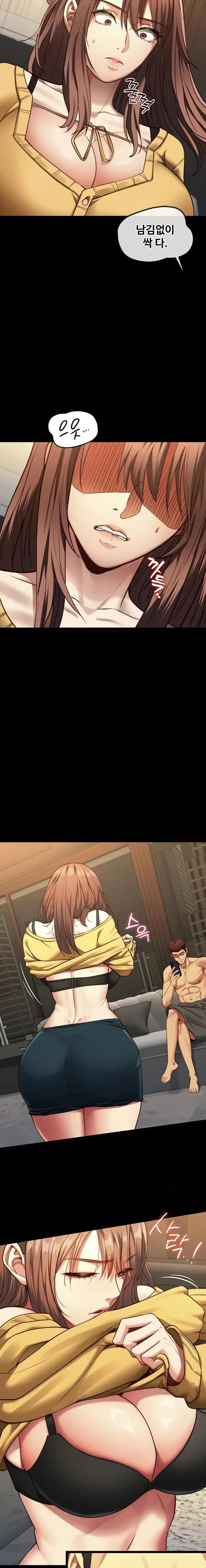 my-girlfriend-was-already-fully-trained-raw-chap-3-16