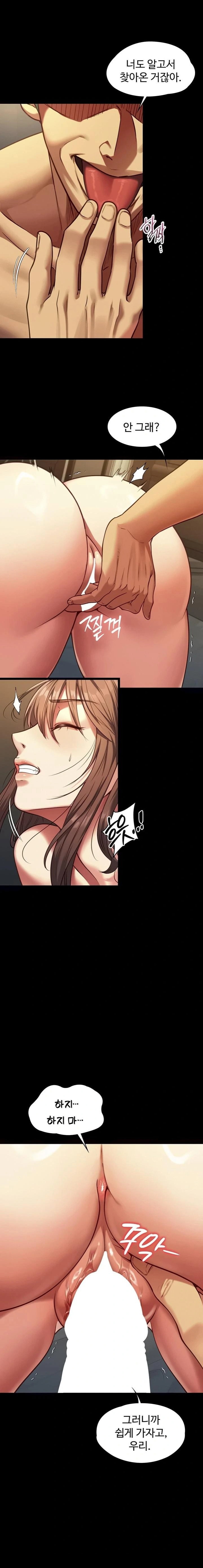 my-girlfriend-was-already-fully-trained-raw-chap-3-21