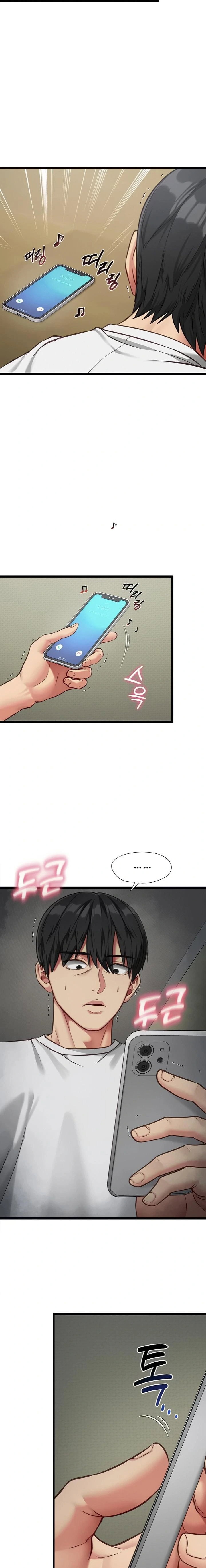 my-girlfriend-was-already-fully-trained-raw-chap-3-3