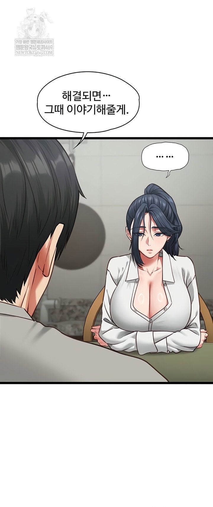 my-girlfriend-was-already-fully-trained-raw-chap-7-30