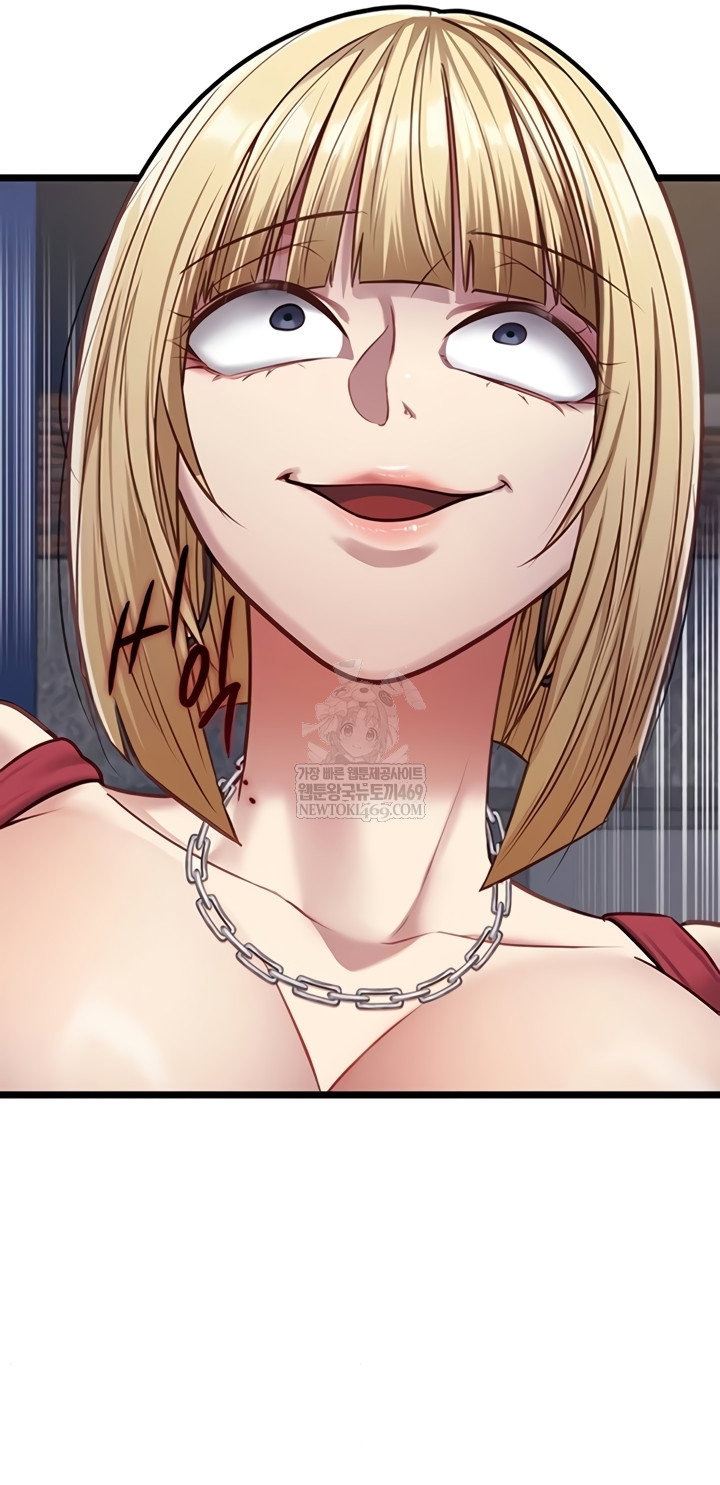 my-girlfriend-was-already-fully-trained-raw-chap-8-47