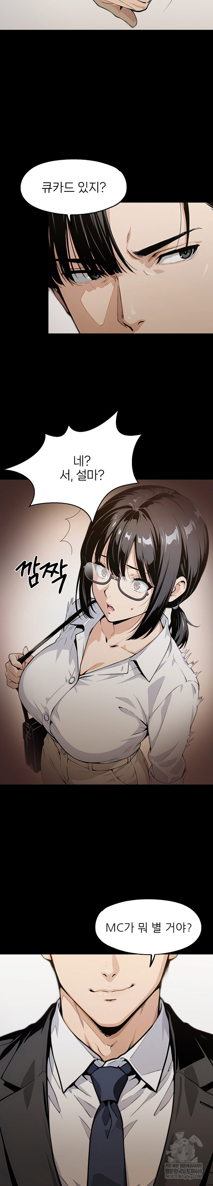 even-if-you-cant-eat-go-raw-chap-2-23