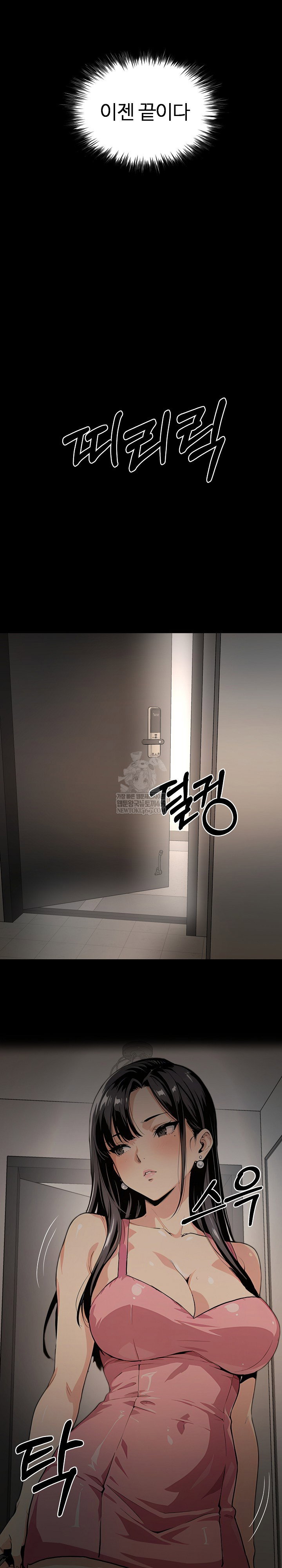 even-if-you-cant-eat-go-raw-chap-3-17