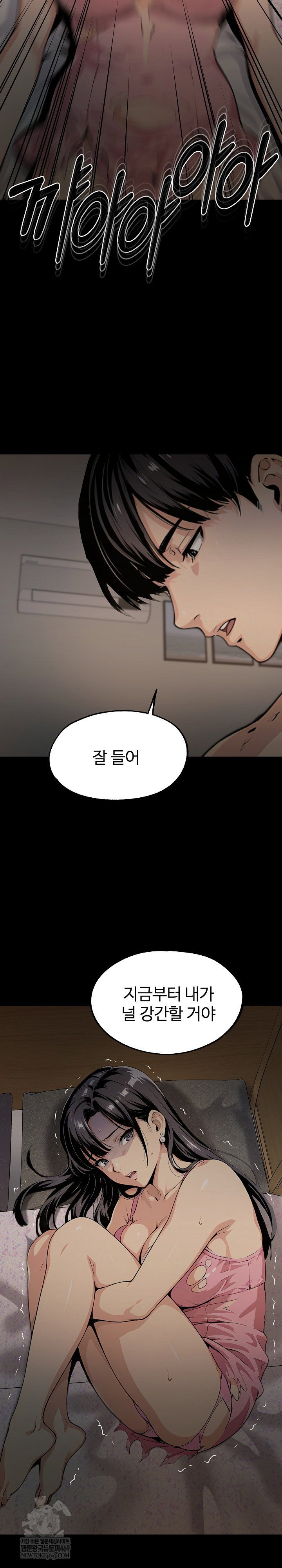 even-if-you-cant-eat-go-raw-chap-3-26