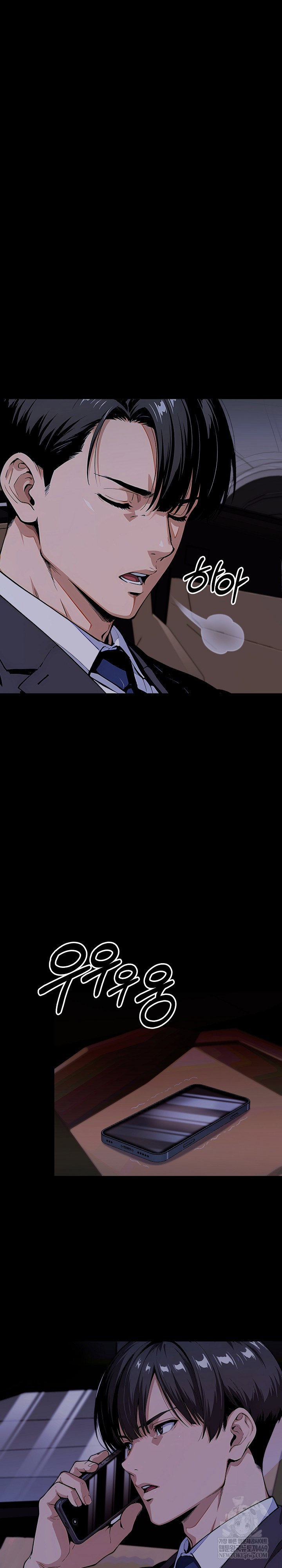even-if-you-cant-eat-go-raw-chap-8-32
