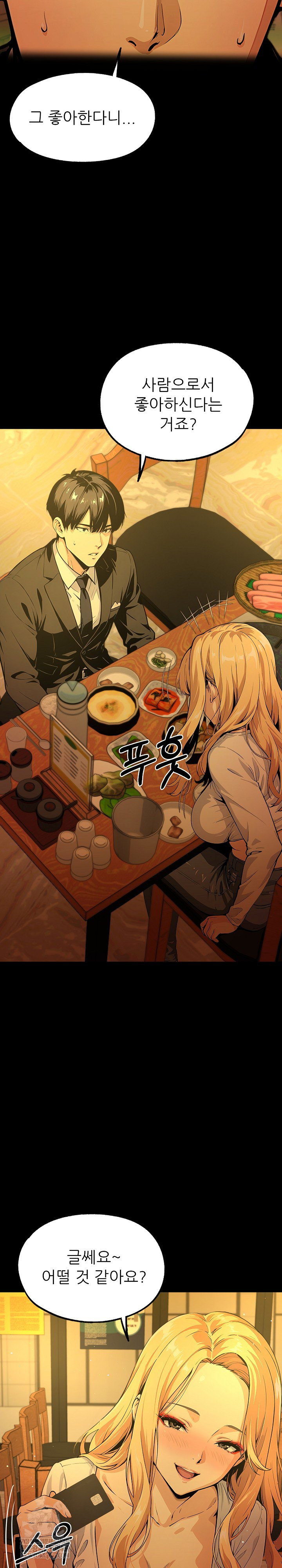 even-if-you-cant-eat-go-raw-chap-9-10