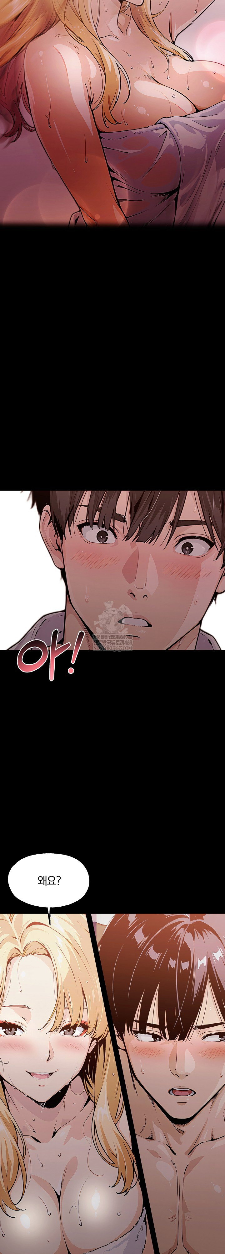 even-if-you-cant-eat-go-raw-chap-9-14