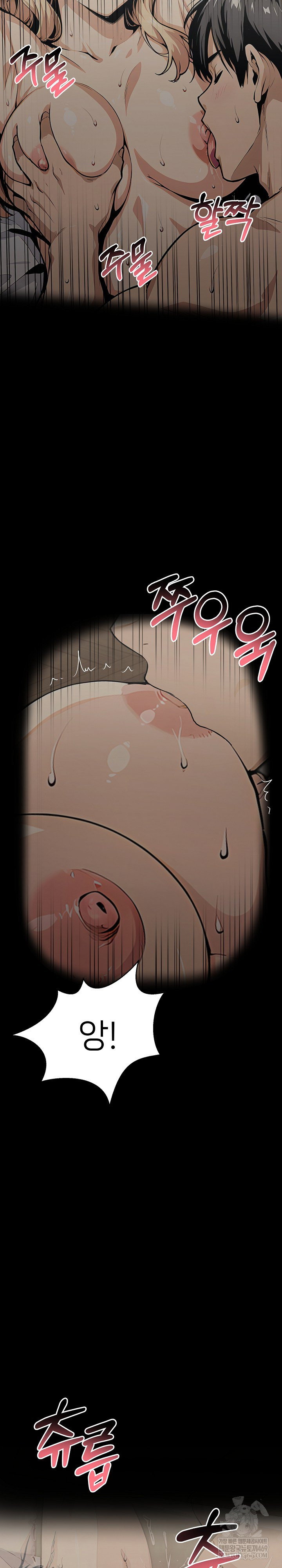 even-if-you-cant-eat-go-raw-chap-9-26