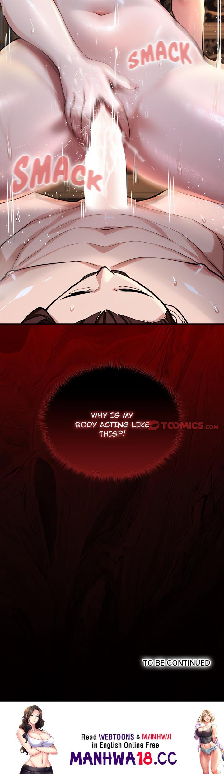xx-dungeon-chap-13-27