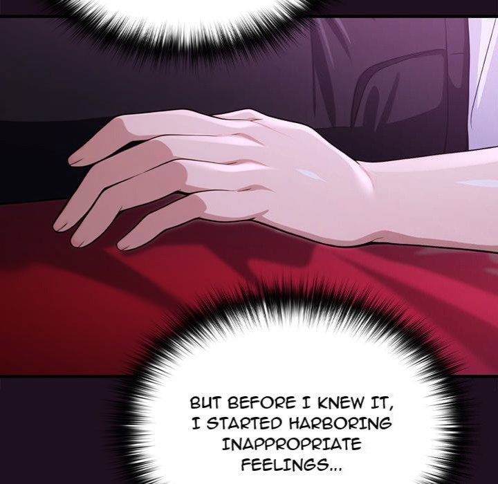 xx-dungeon-chap-15-163