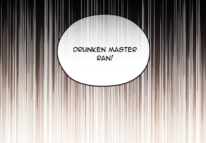 xx-dungeon-chap-17-1
