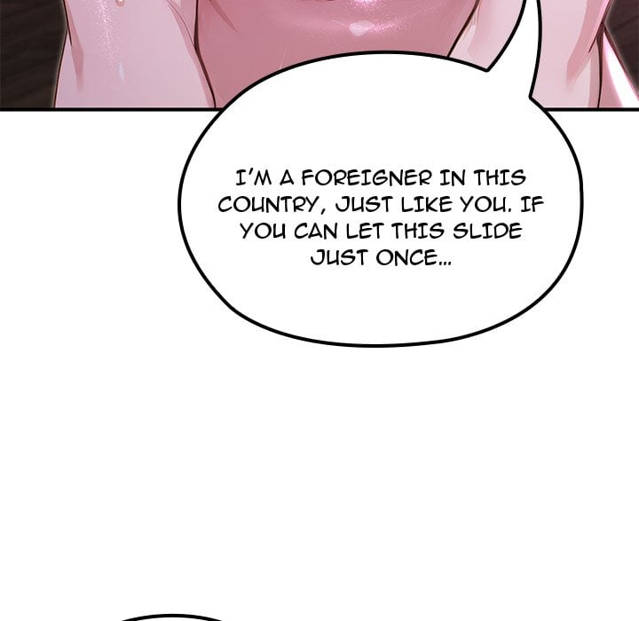 xx-dungeon-chap-20-7