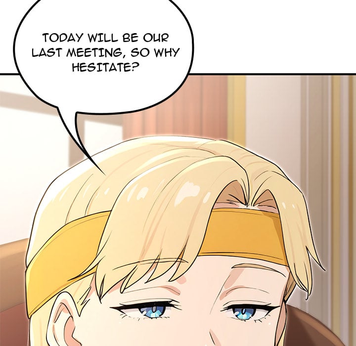 xx-dungeon-chap-21-142