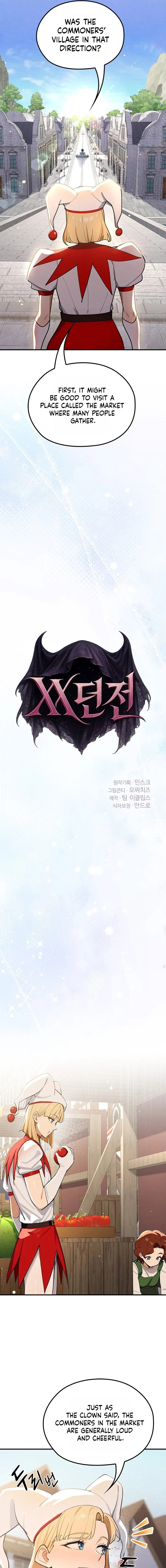 xx-dungeon-chap-22-4