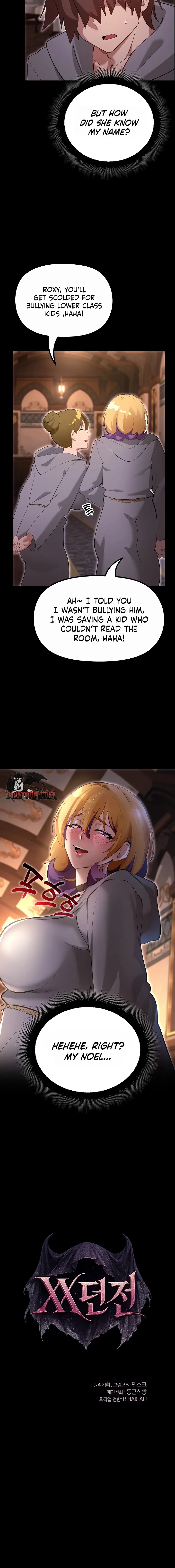 xx-dungeon-chap-30-7