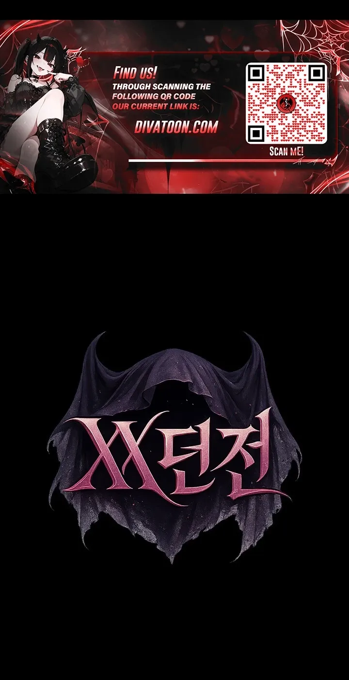 xx-dungeon-chap-35-40