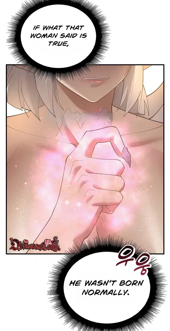 xx-dungeon-chap-36-15