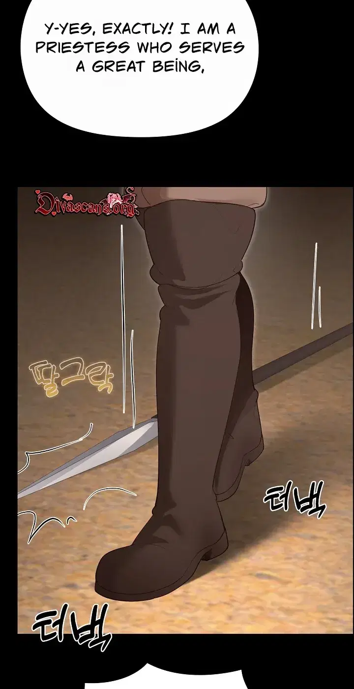 xx-dungeon-chap-36-74