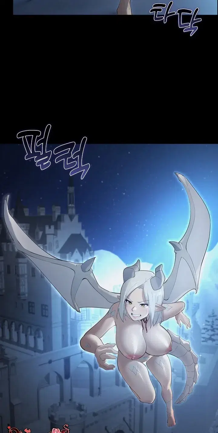 xx-dungeon-chap-36-7