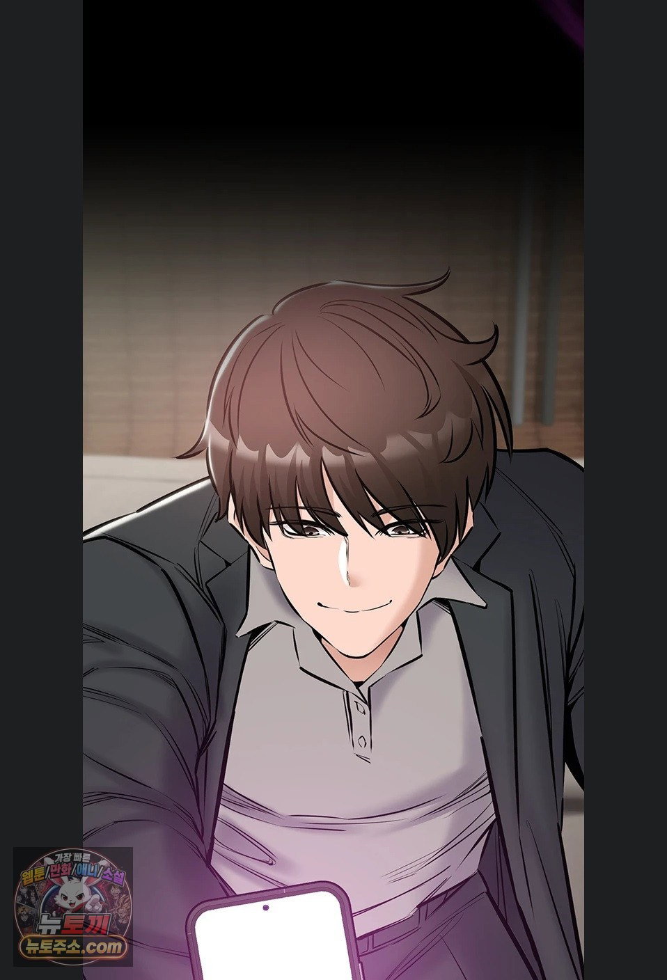 i-want-to-work-quietly-raw-chap-27-89