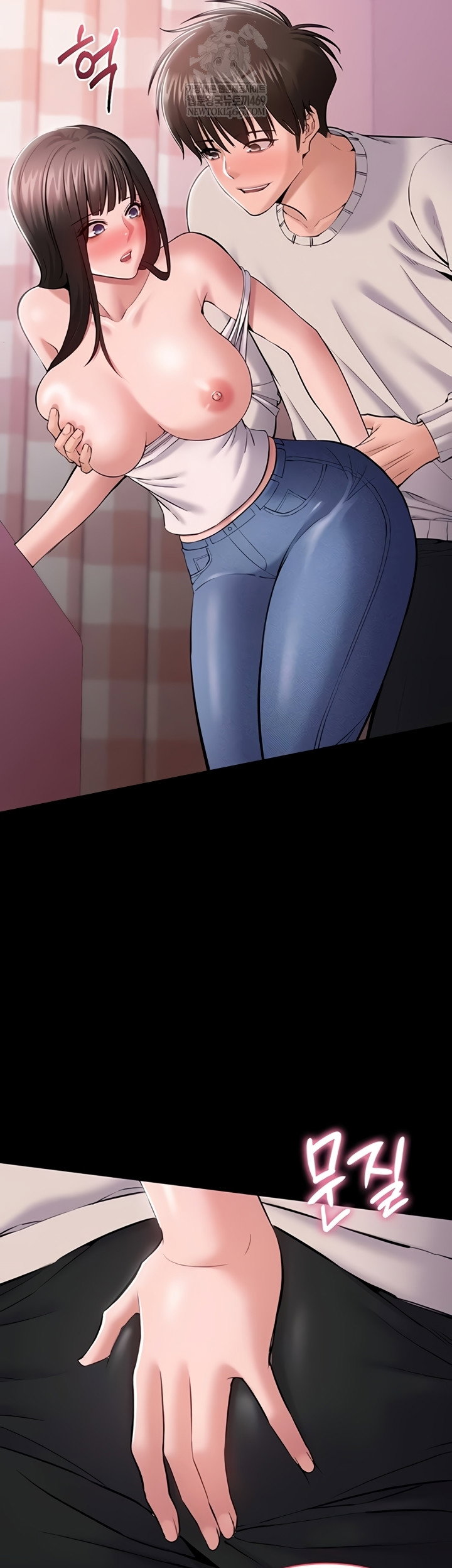 i-want-to-work-quietly-raw-chap-3-36