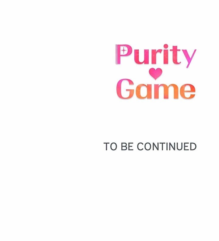 purity-game-chap-1-17