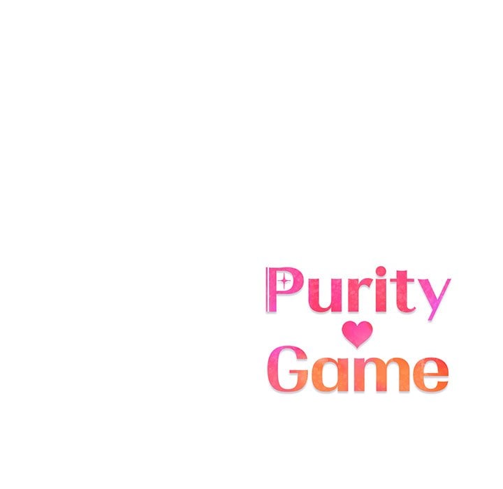 purity-game-chap-15-143