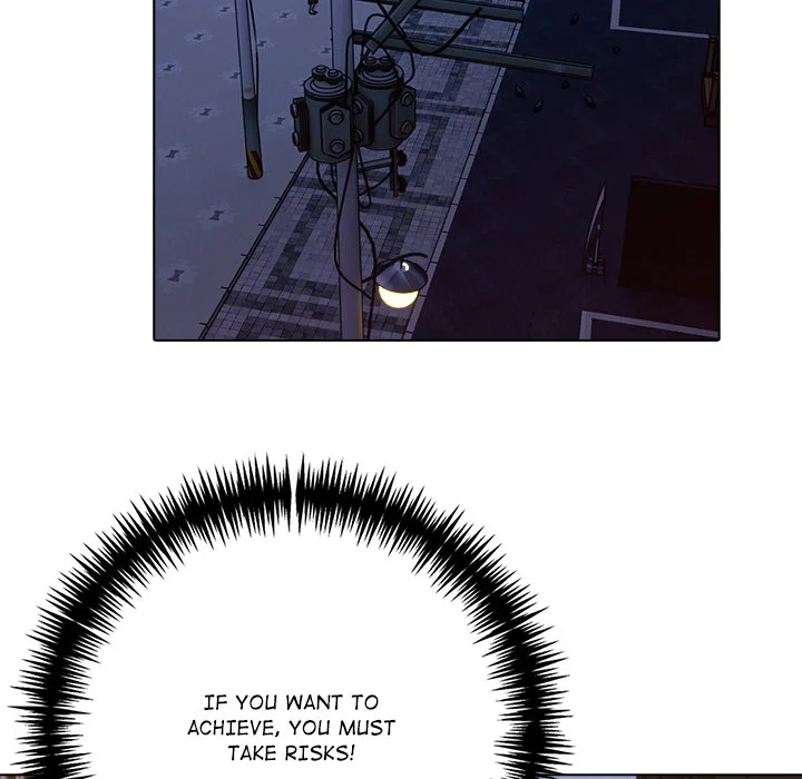 purity-game-chap-18-31