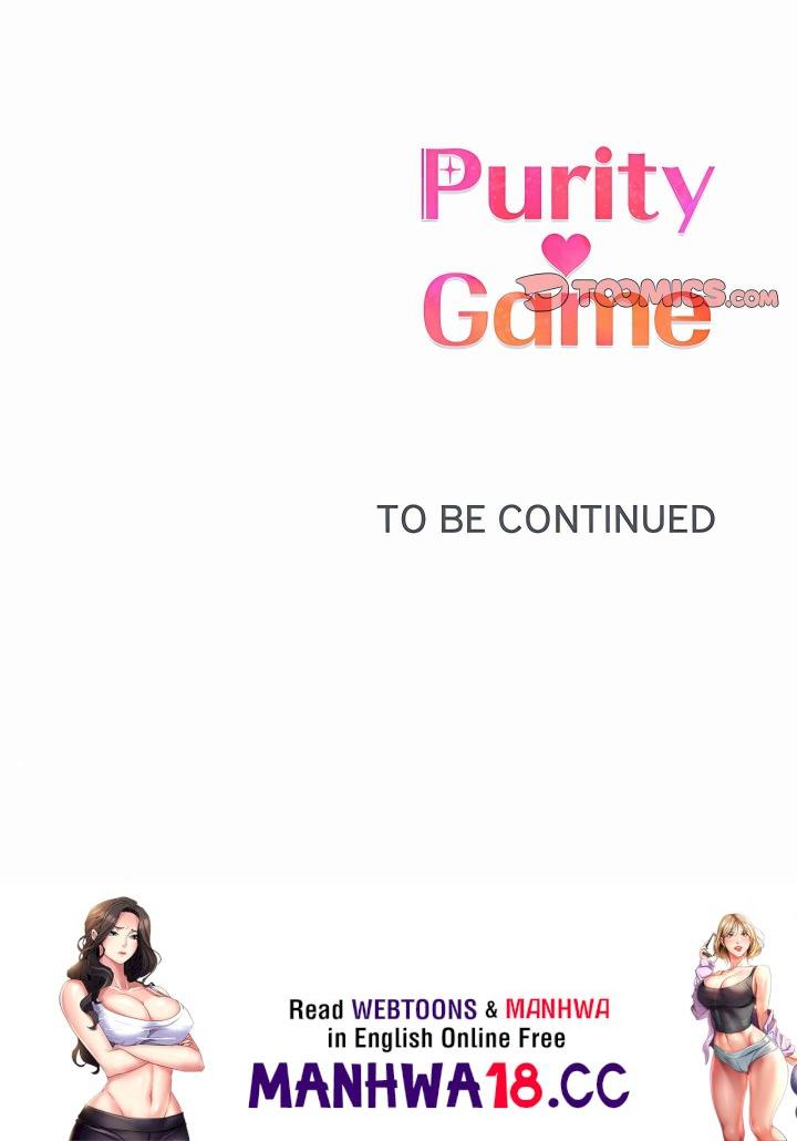 purity-game-chap-20-17